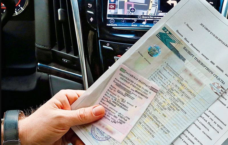 Что такое ПТС и СТС: в чём разница и зачем они нужны