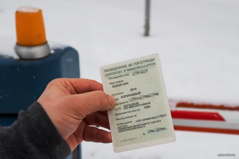 Как восстановить утерянные документы на авто