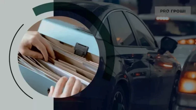 Документы для поездки за границу на авто