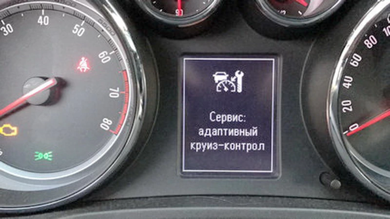 Не работает круиз-контроль: почему не включается и что чаще всего выходит из строя