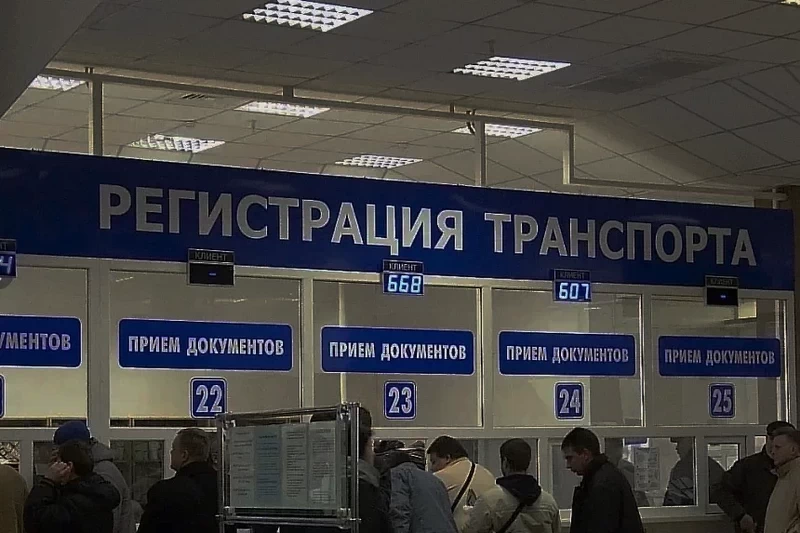 Как оформить изменения в ГАИ